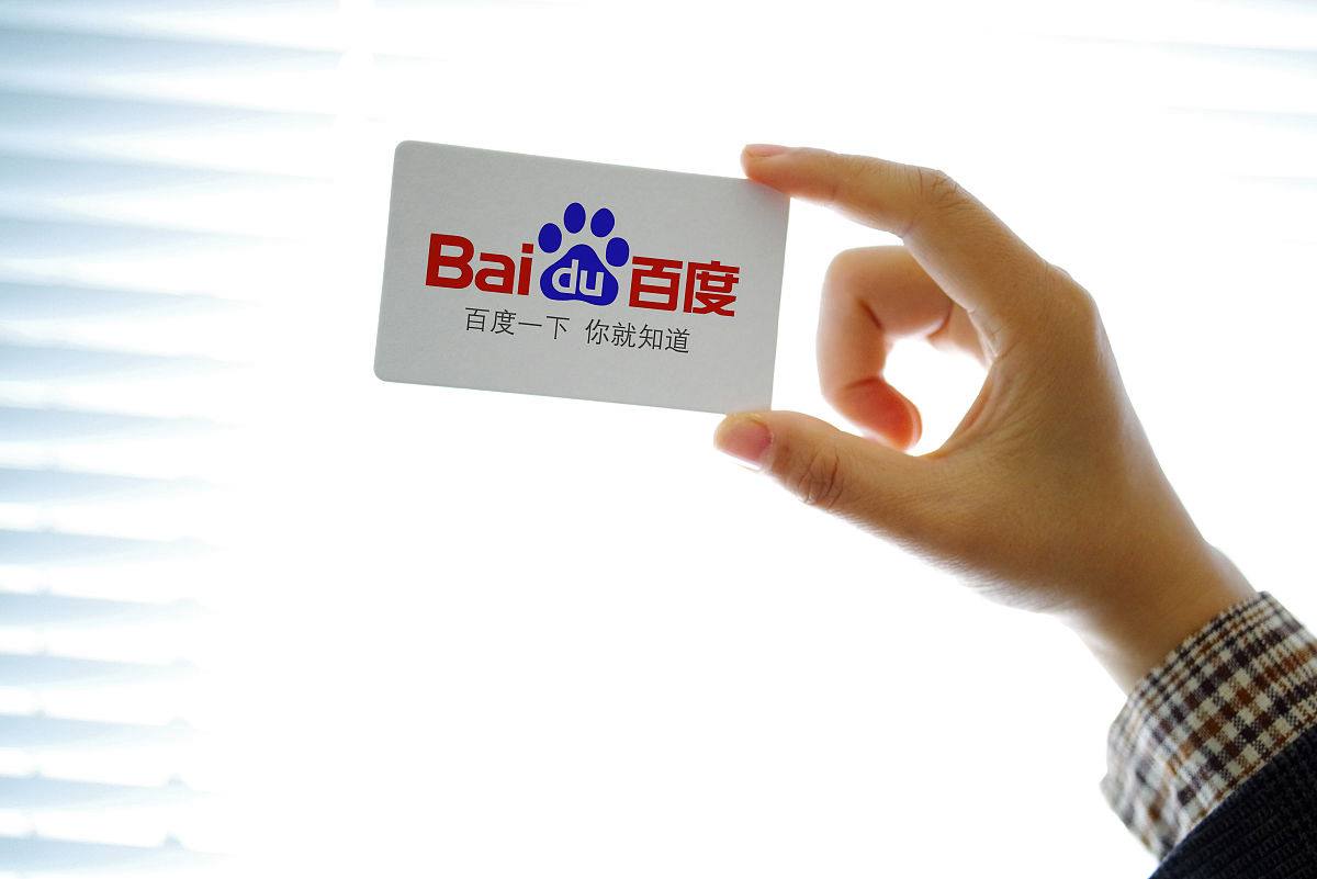 三门峡网站推广