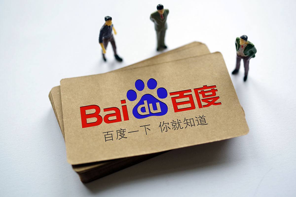 网站建设与网络推广