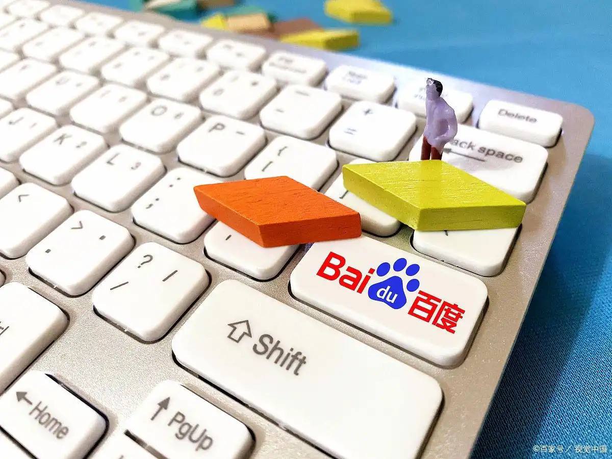 三门峡网站推广